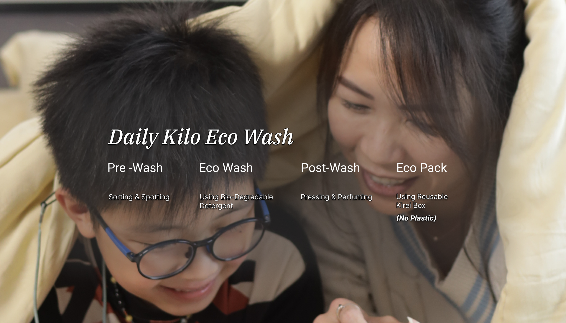 Kirei きれい Wash & Beyond